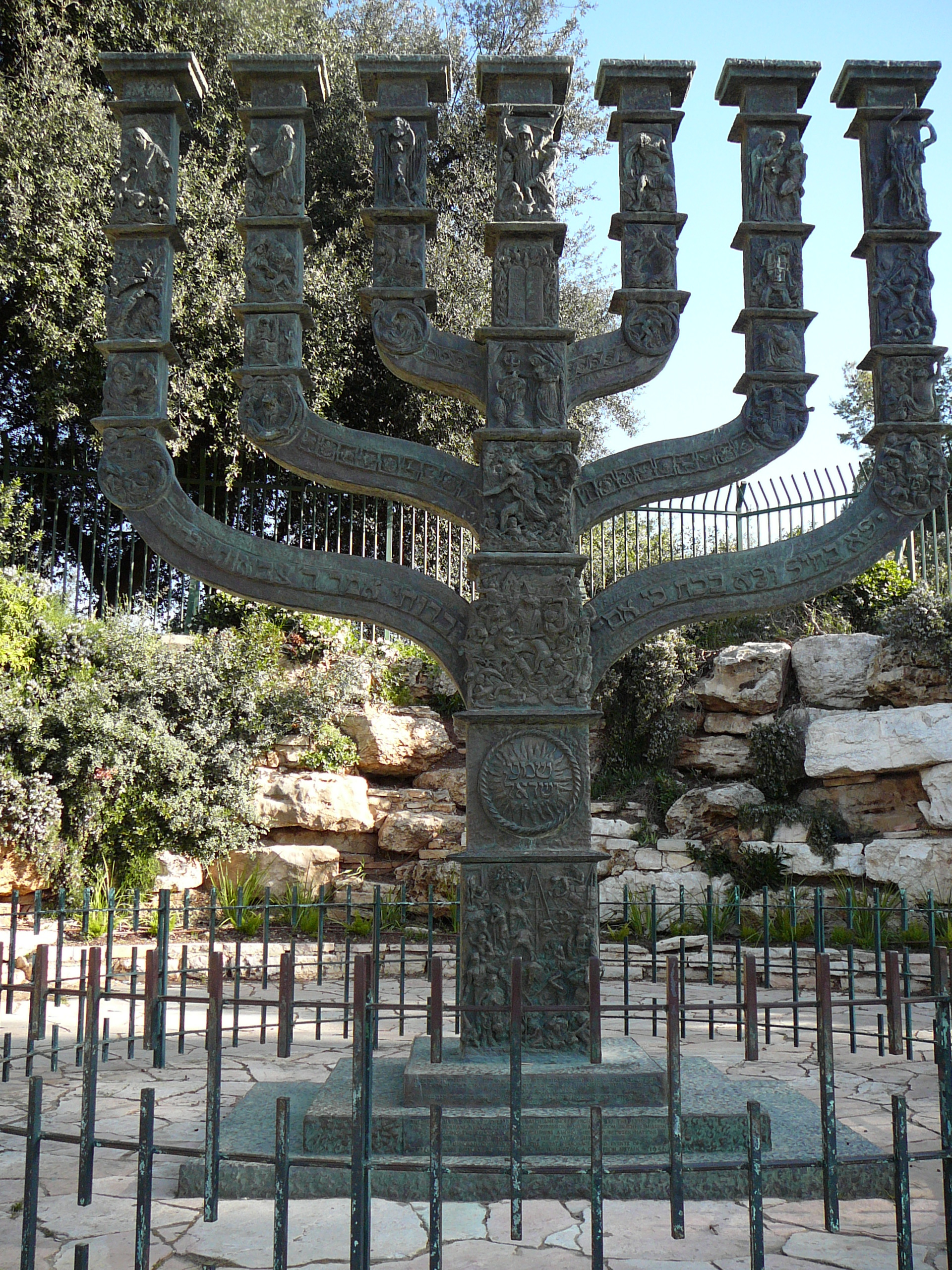 Menorah in Jerusalem