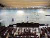 Knesset, Parliament Hall