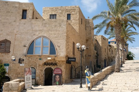Ahava-butikken i Jaffa, Israel, i sommeren 2021.