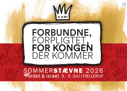 Sommerstævne 2026