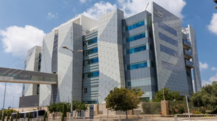 Intel Haifa's hovedkvarter