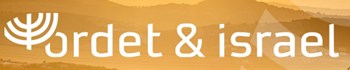 Ordet og Israel