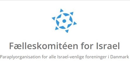 Fælleskomitéen for Israel