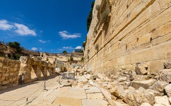 Jerusalem