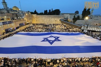 Israe