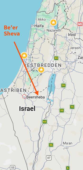 Be'er Sheva