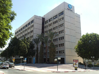 HP Indigo-bygningen, Ness Ziona, Israel