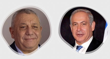 Benjamin Netanyahu og Gadi Eisenkot