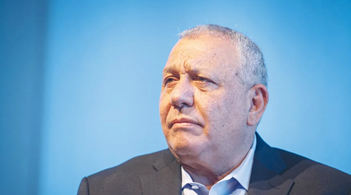 Gadi Eisenkot