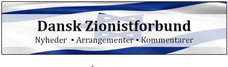 Dansk Zionistforbund