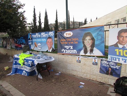 Valgplakater for Likud